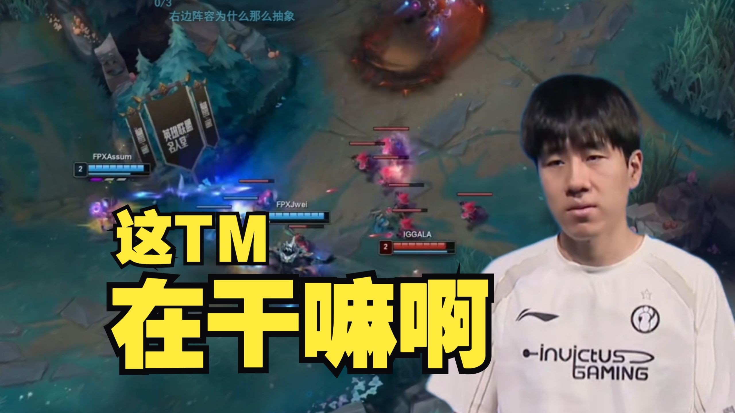 关于RNG鏖战IG，Elk打出惊人五杀宿敌对决小组赛，强势挺进下一轮的信息